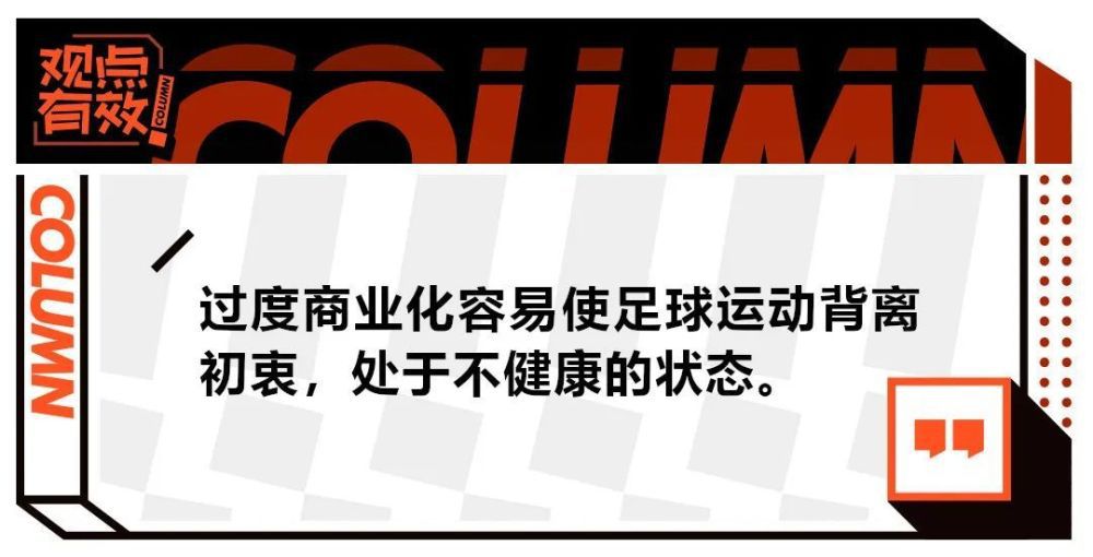 最可恨的是，这些人贩子将小孩子拐走之后，要是卖给一些想要小孩的正常家庭还要好些，至少小孩的生命不会受到太大的威胁。